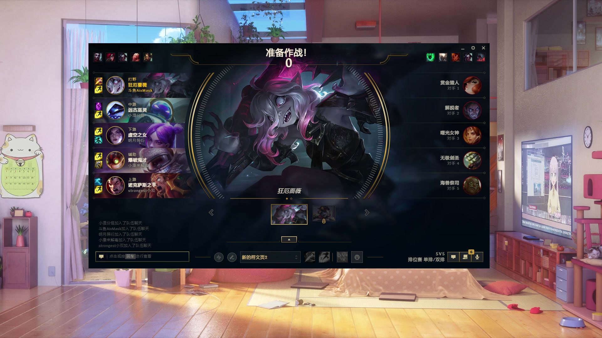 【2023-10-01 21点场】兮夜丶xiye：xiye: 无头 每天6点播