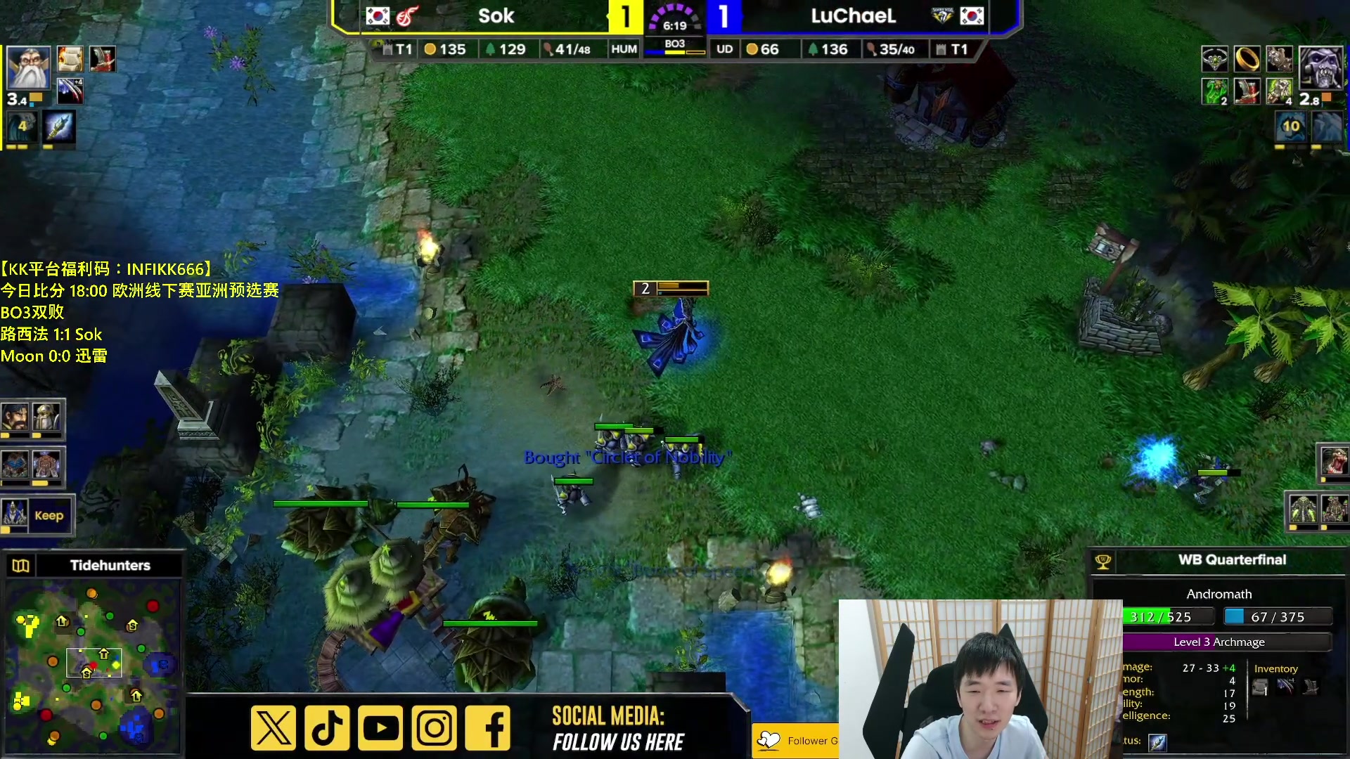 【2023-10-01 18点场】Infi小王：【直播】18:00开播 德国线下赛预选赛