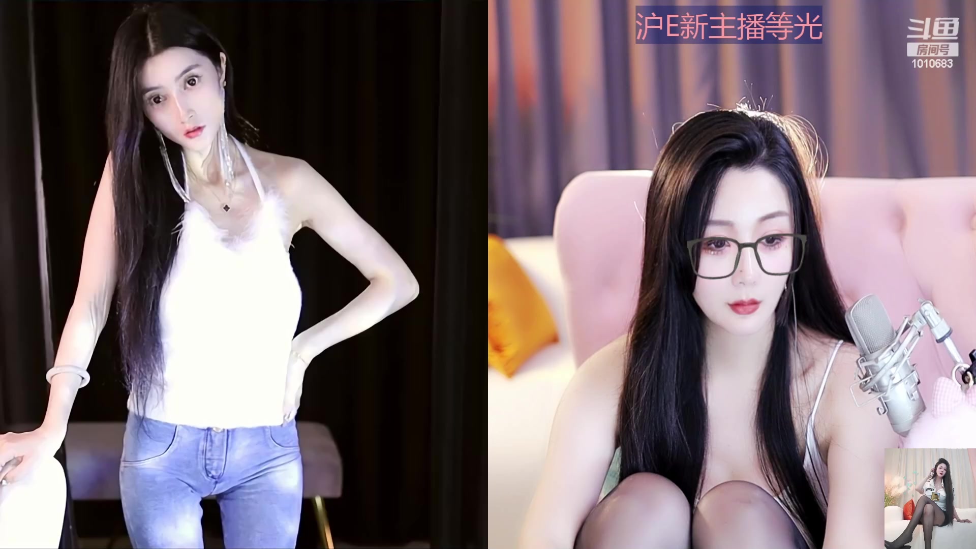 【2023-10-01 05点场】一只兮兮猫3：168 御姐 川妹在沪等光