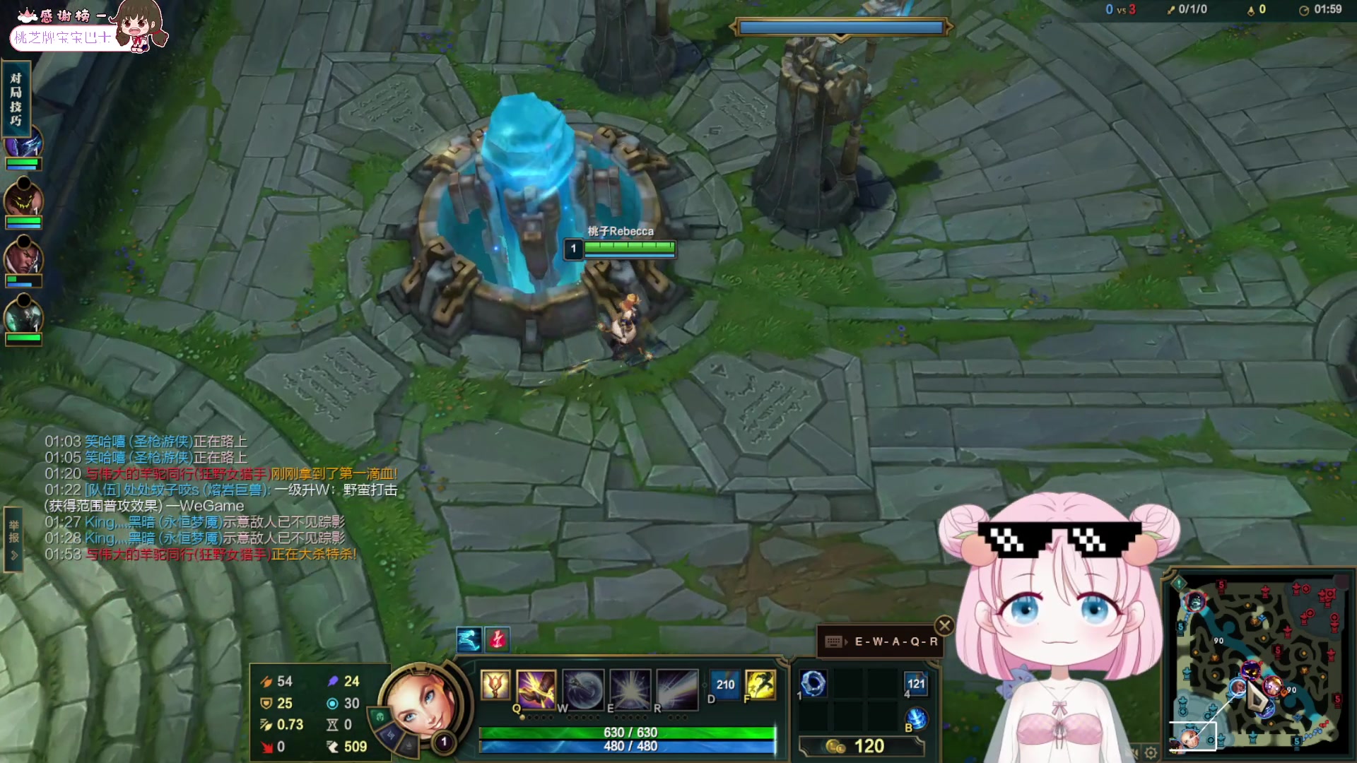 【2023-09-30 23点场】吃桃芝的猫：【小奶团】白银双倍哦~放假快乐~