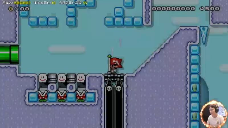 【2023-10-01 16点场】超级小桀：我可能玩了假的马里奥