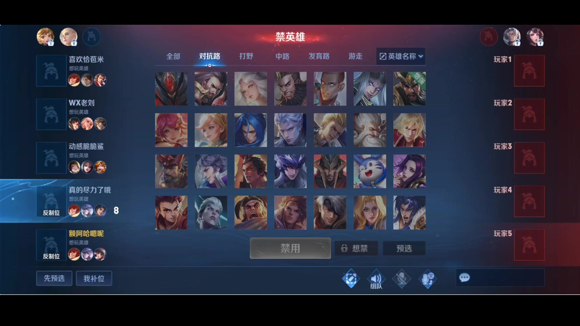 【2023-09-30 20点场】小乐碎片：钻石双倍0.1元粉丝牌