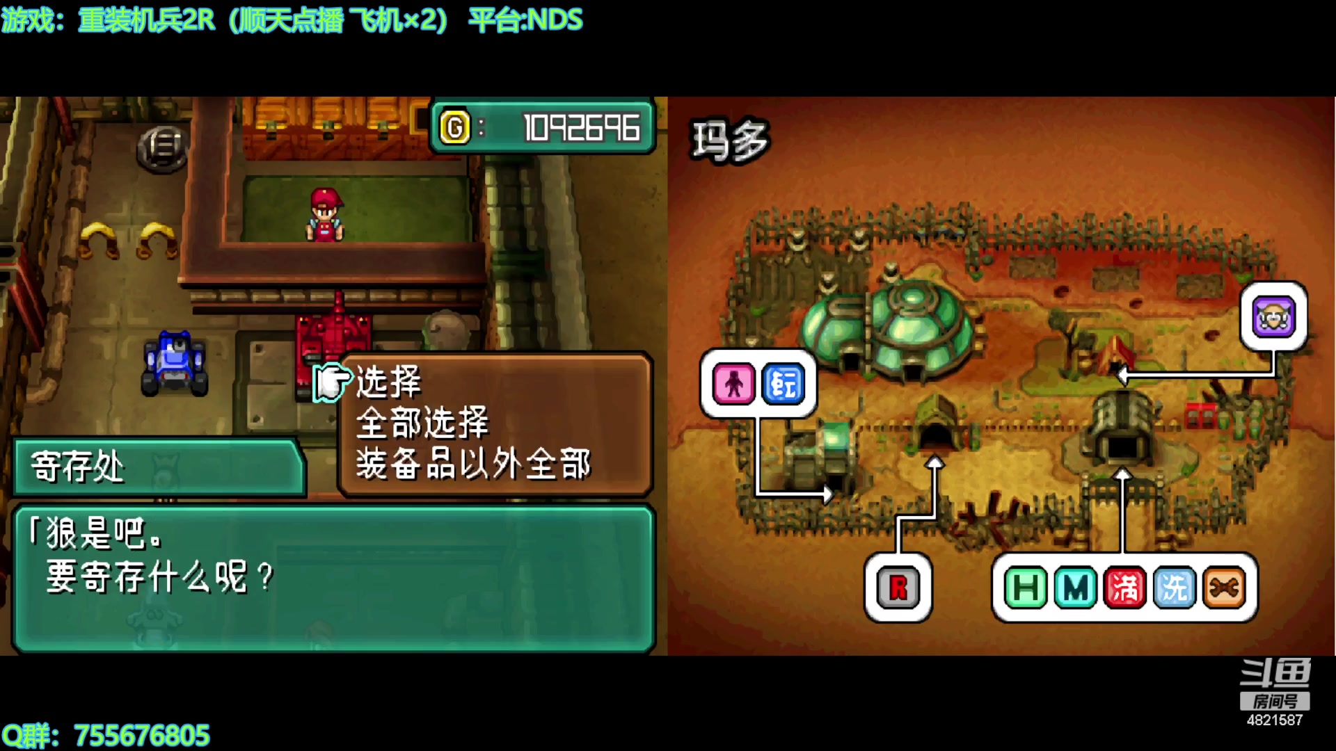 【2023-10-01 14点场】O月球大叔O：去趟医院一小时后回来 点播环节