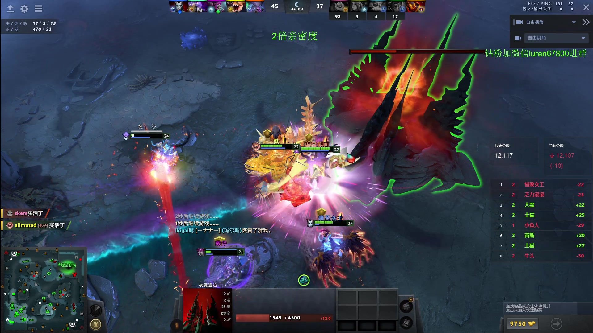 【2023-10-01 00点场】阳光男孩Aq：中秋节快乐！7718843