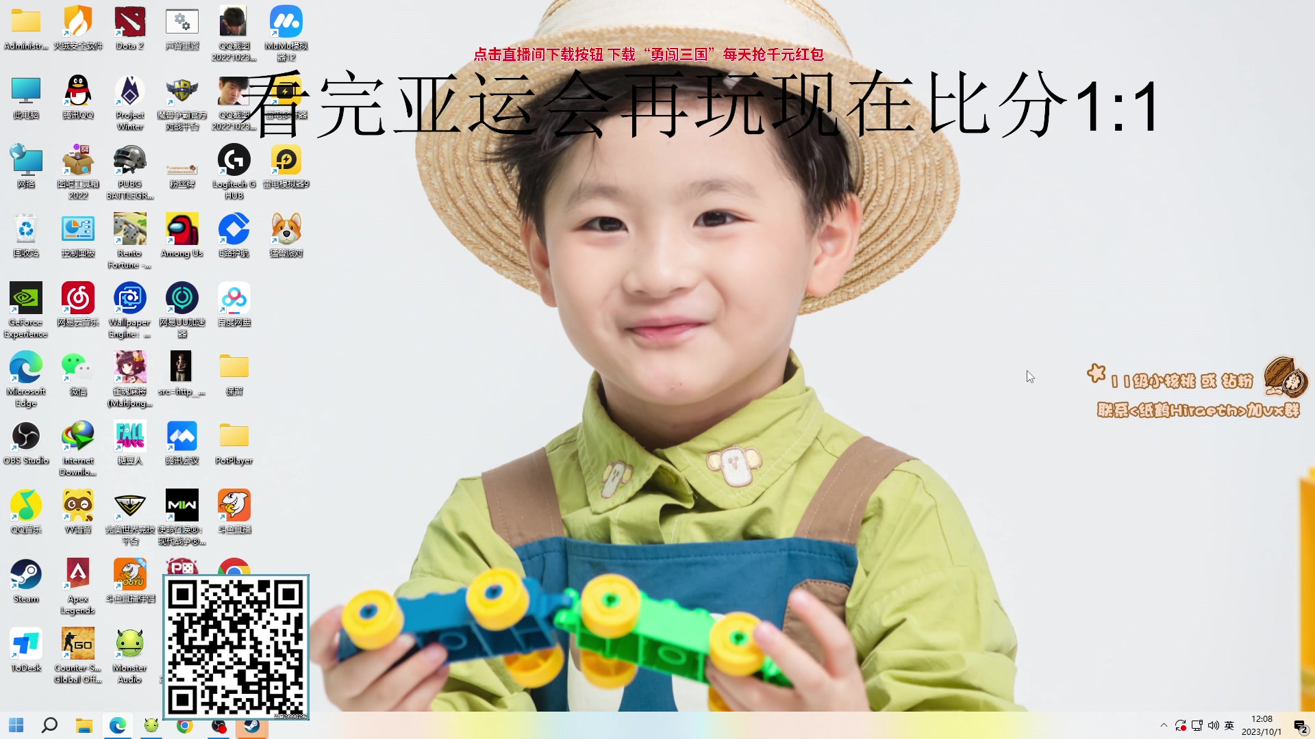 【2023-10-01 11点场】sakira丶hao：你们懂4+2吗 10点半前到