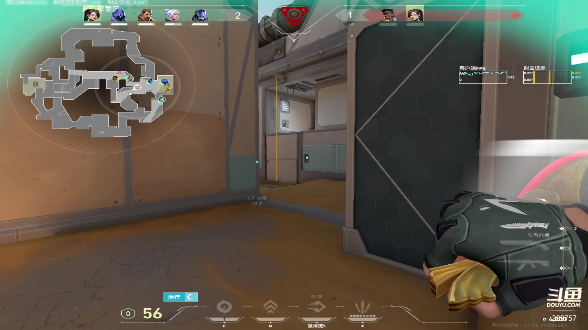 【2023-09-29 04点场】刘俊豪adc：【非常互娱】带水友嗷嗷上分!