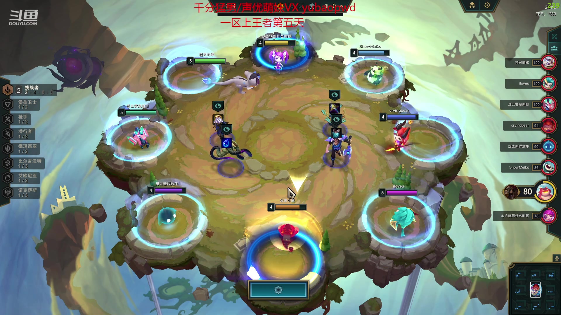 【2023-10-01 03点场】峡谷杀神酱油瓶：4年峡谷第一学了就上分！