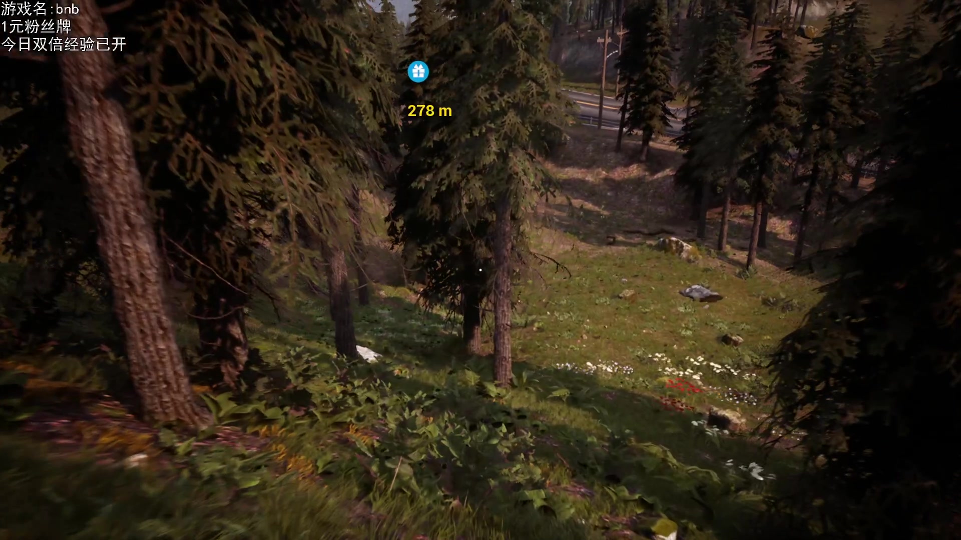 【2023-10-01 18点场】巴格拉斯：热爱生活，走进巴叔