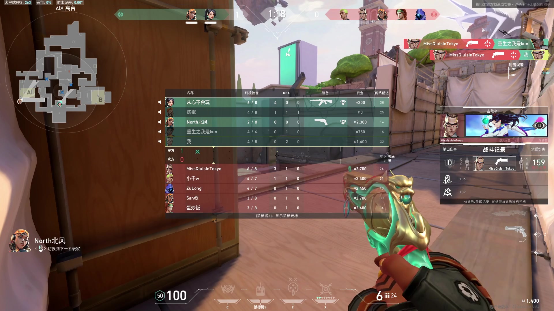 【2023-10-01 04点场】Cnzlike：owl季后赛！