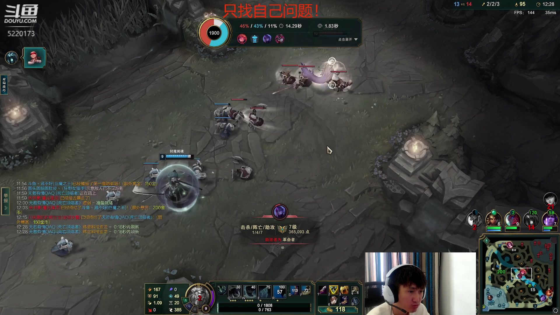 【2023-10-01 11点场】恶霸提莫：第一提莫，拿到提莫=赢！