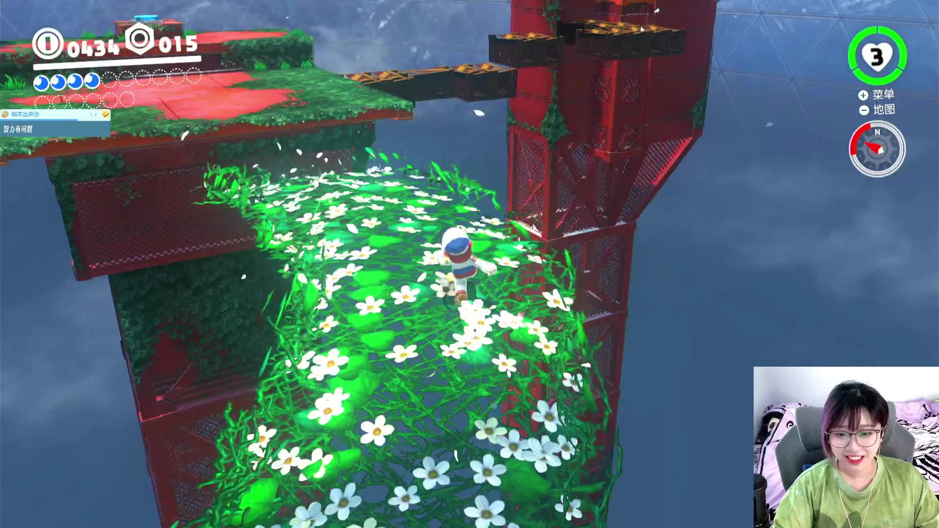 【2023-10-01 14点场】王师傅精益求精：【二台小B】大家国庆快乐！