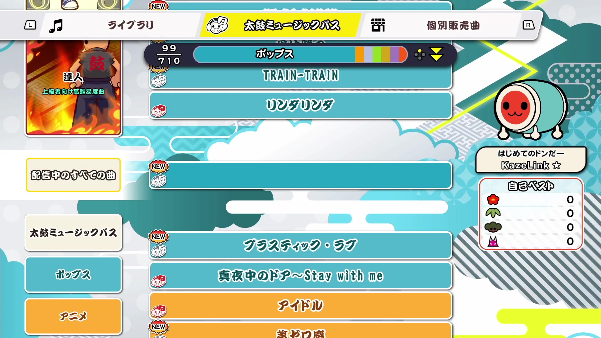 【2023-10-01 15点场】KazeLink：主播高强度开发游戏 直播时间急剧减少