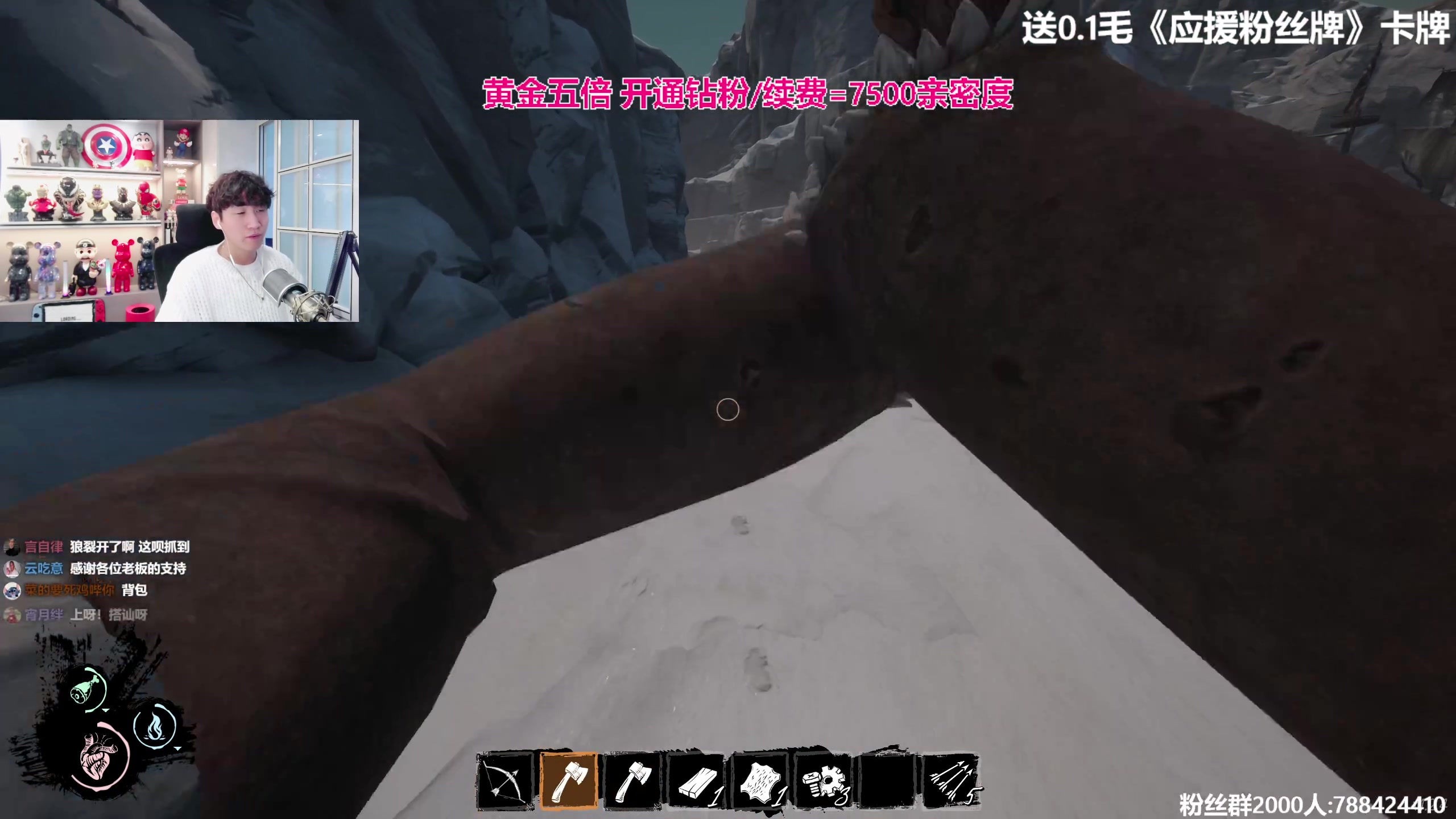 【2023-10-01 16点场】阿俊丶ll：【阿俊】国庆直播^^双倍亲密！