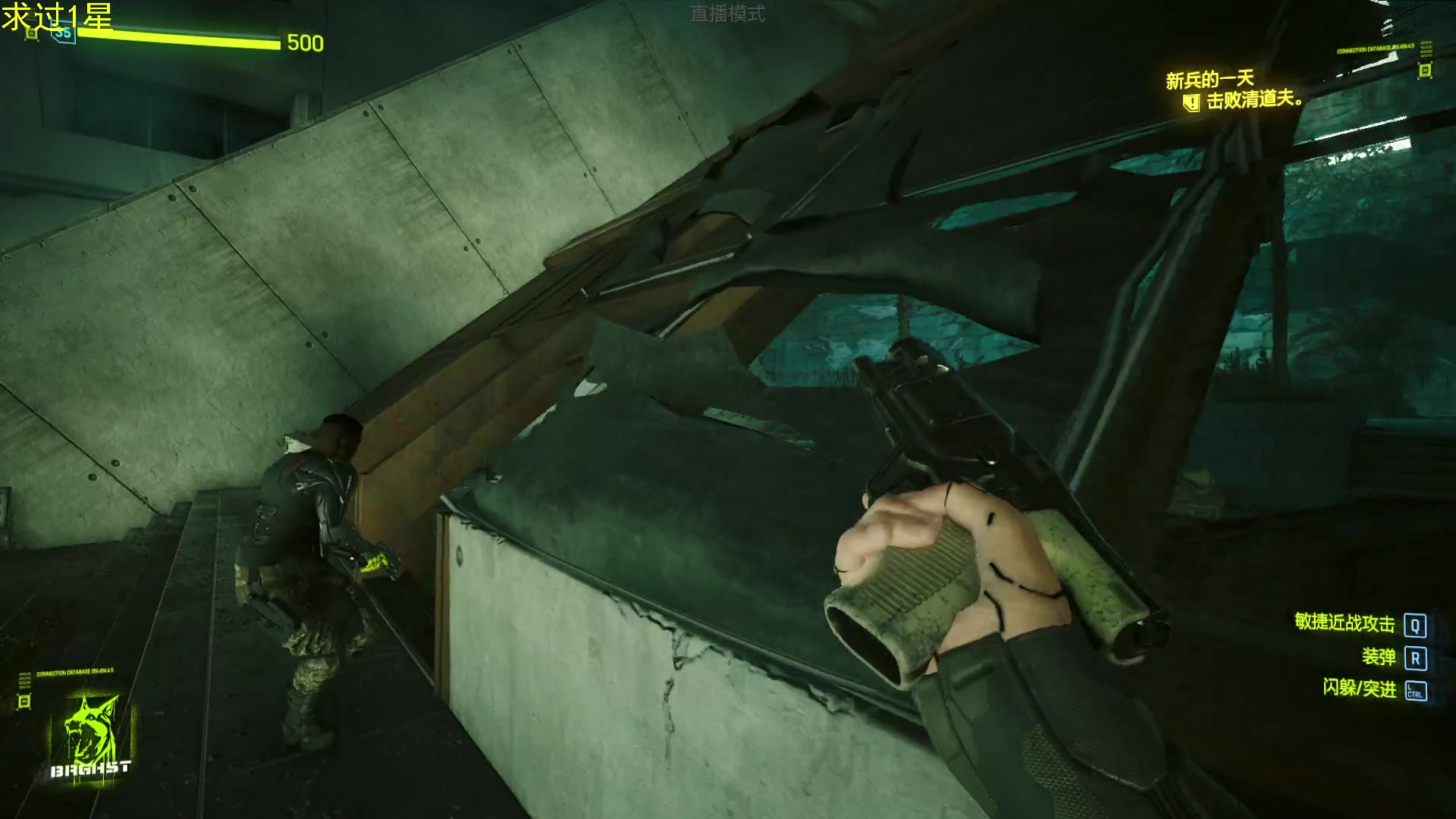 【2023-10-01 17点场】双木zzz：大家国庆节快乐呀！ 2332808