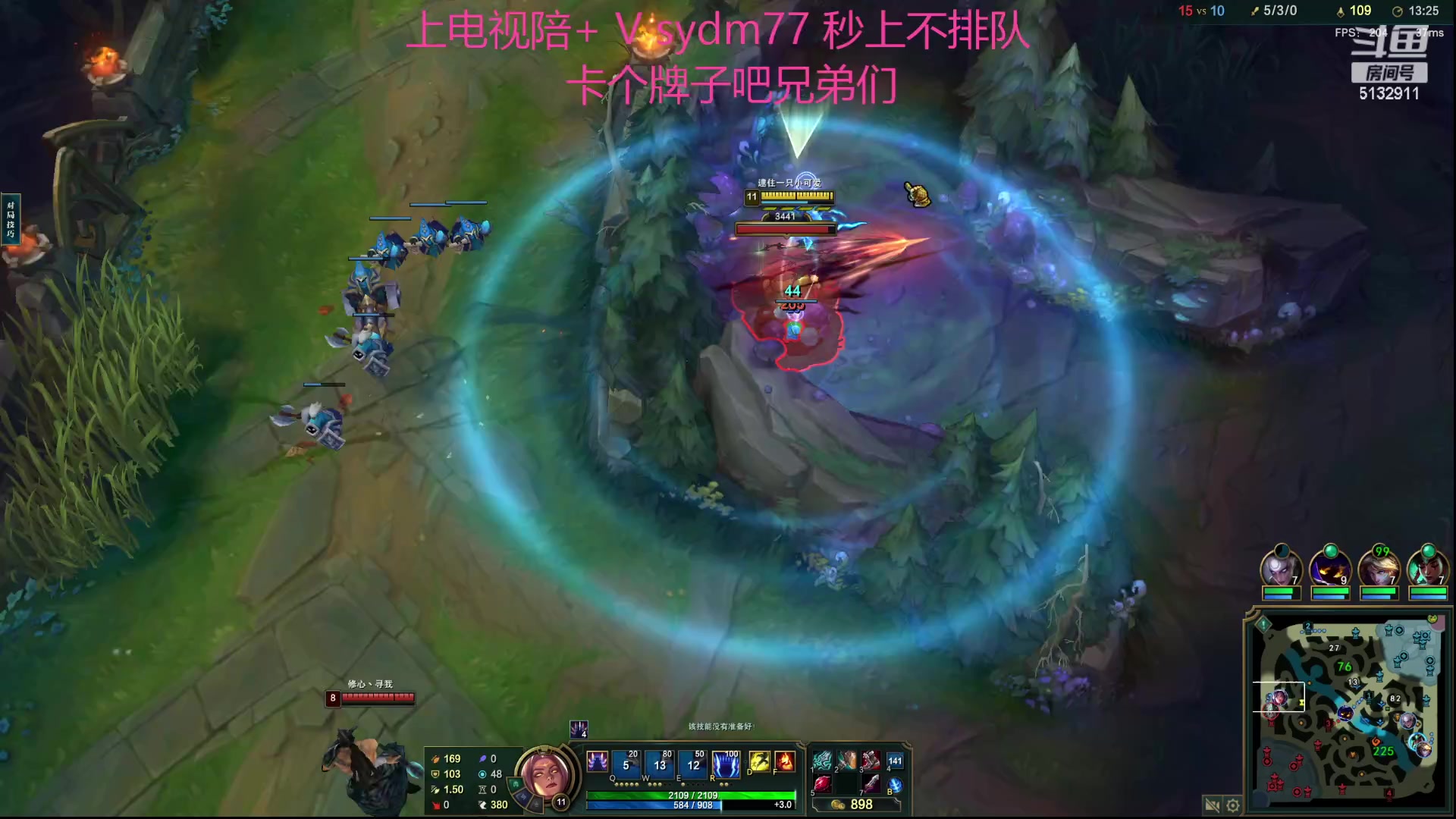 【2023-09-30 22点场】岁月刀妹：斗鱼第一刀妹 细节教学