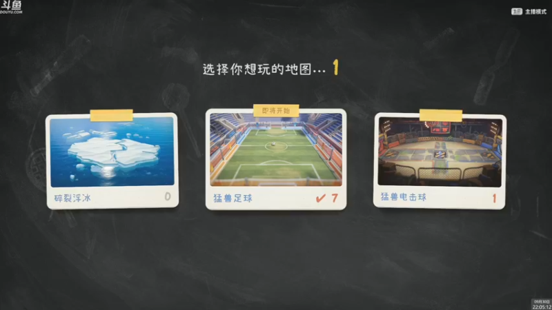 【2023-09-30 22点场】神隐的直播间：双节快乐！猛兽派对 一起玩吗