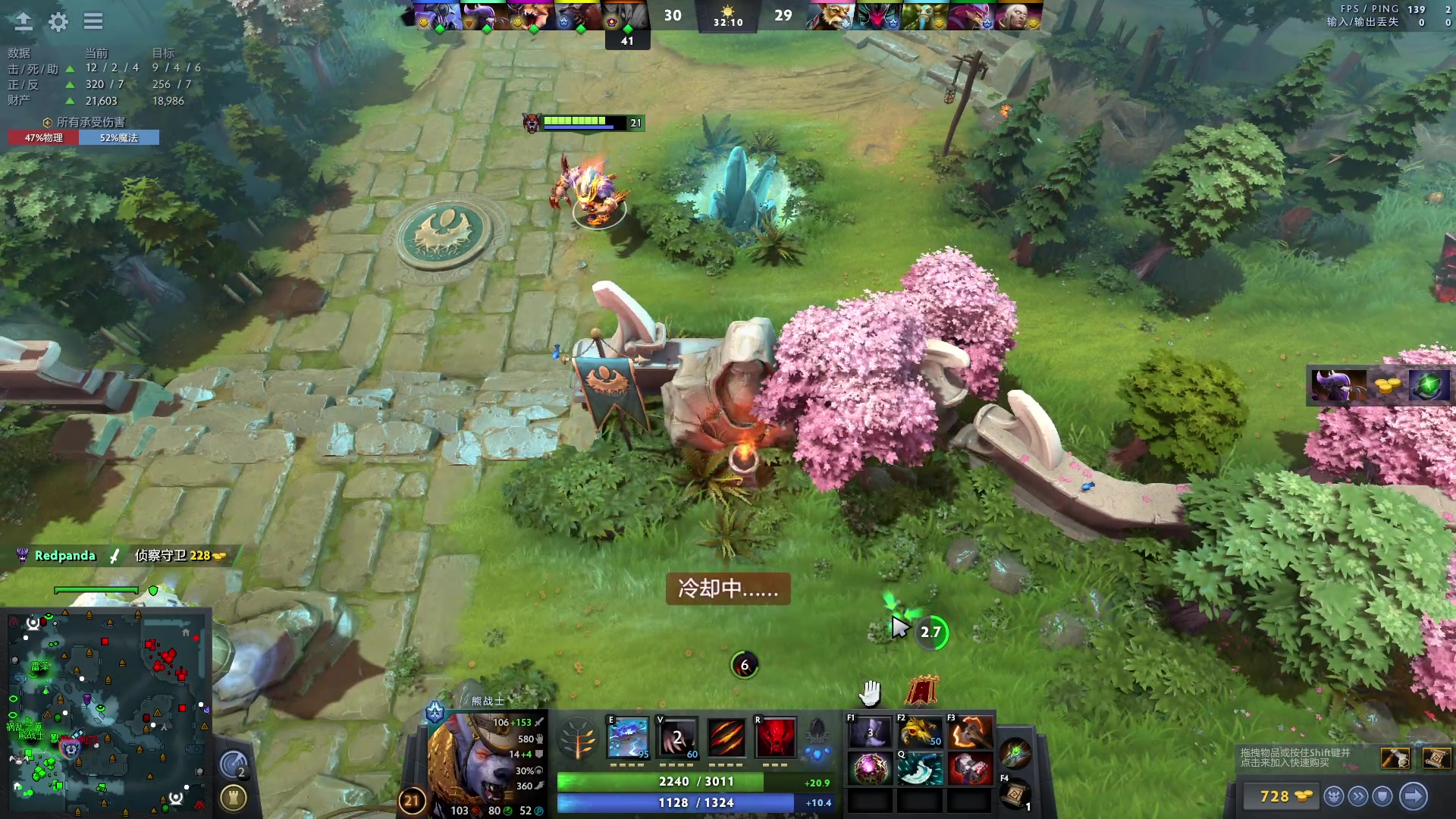 【2023-10-01 20点场】刘嘉俊Sylar1：大杀四方！！ 762484