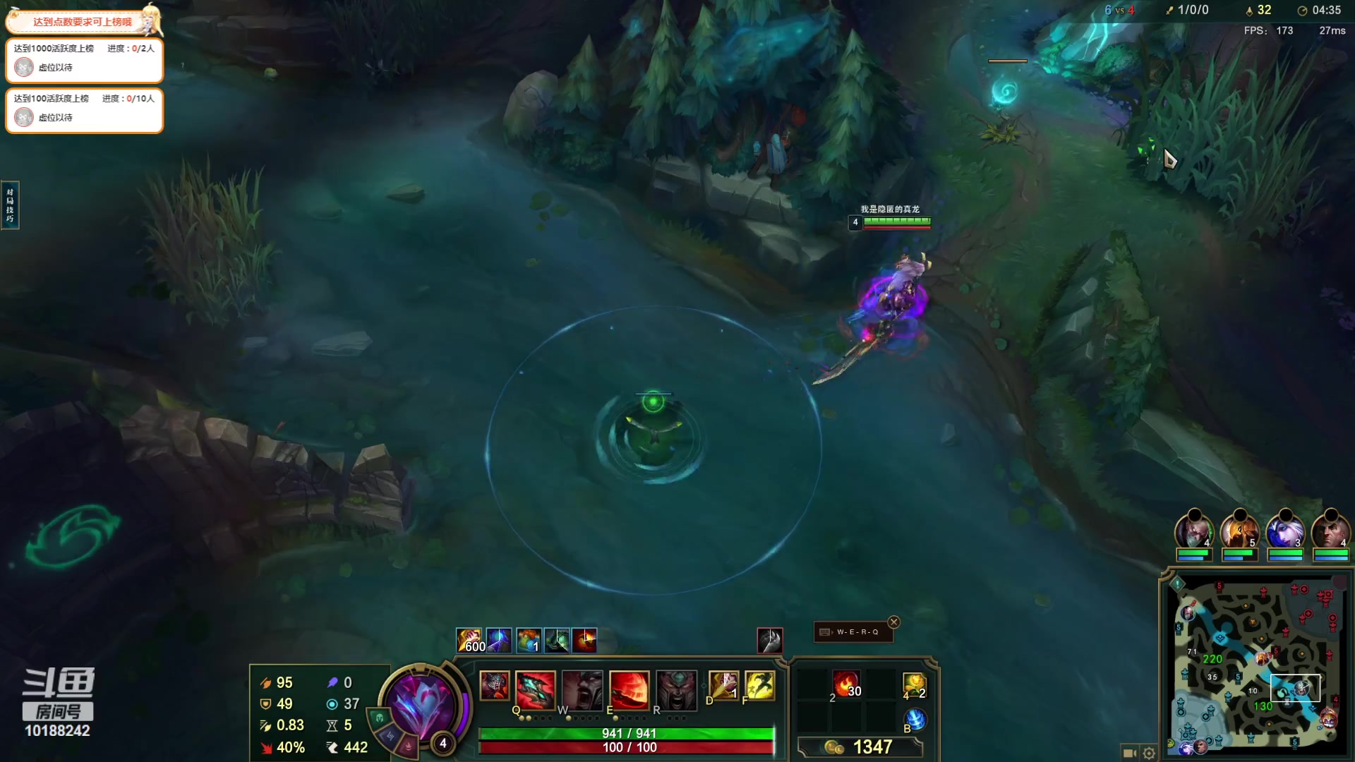 【2023-10-1 21点场】钱战神:钱战神的直播间