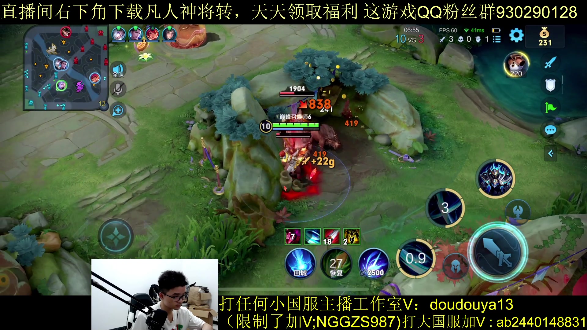 【2023-09-30 21点场】为输出铠证明的南瓜：新版本铠 巅峰冲前十