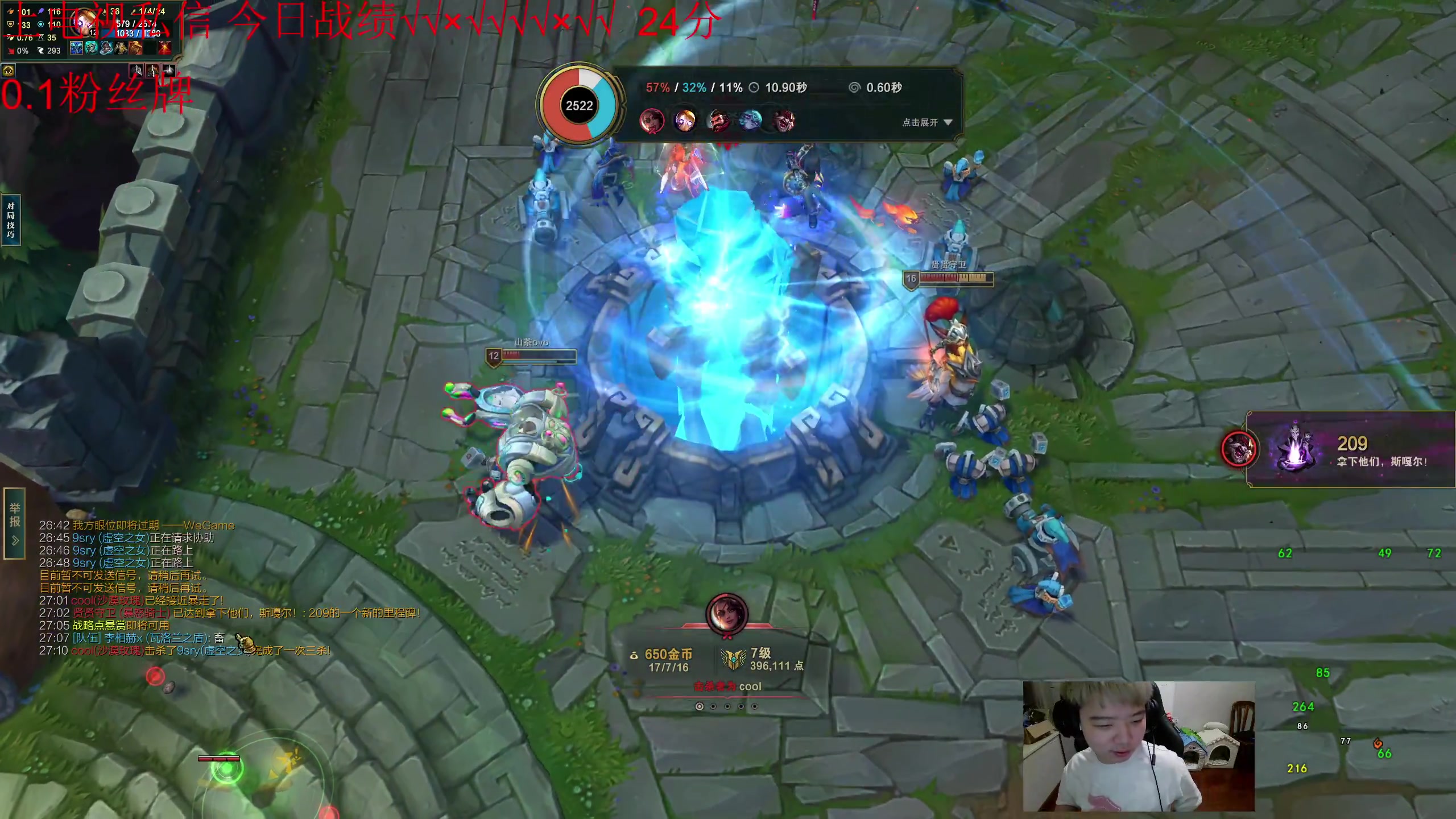 【2023-10-01 18点场】一家之猪ovo：国庆节快乐 0.1粉丝牌