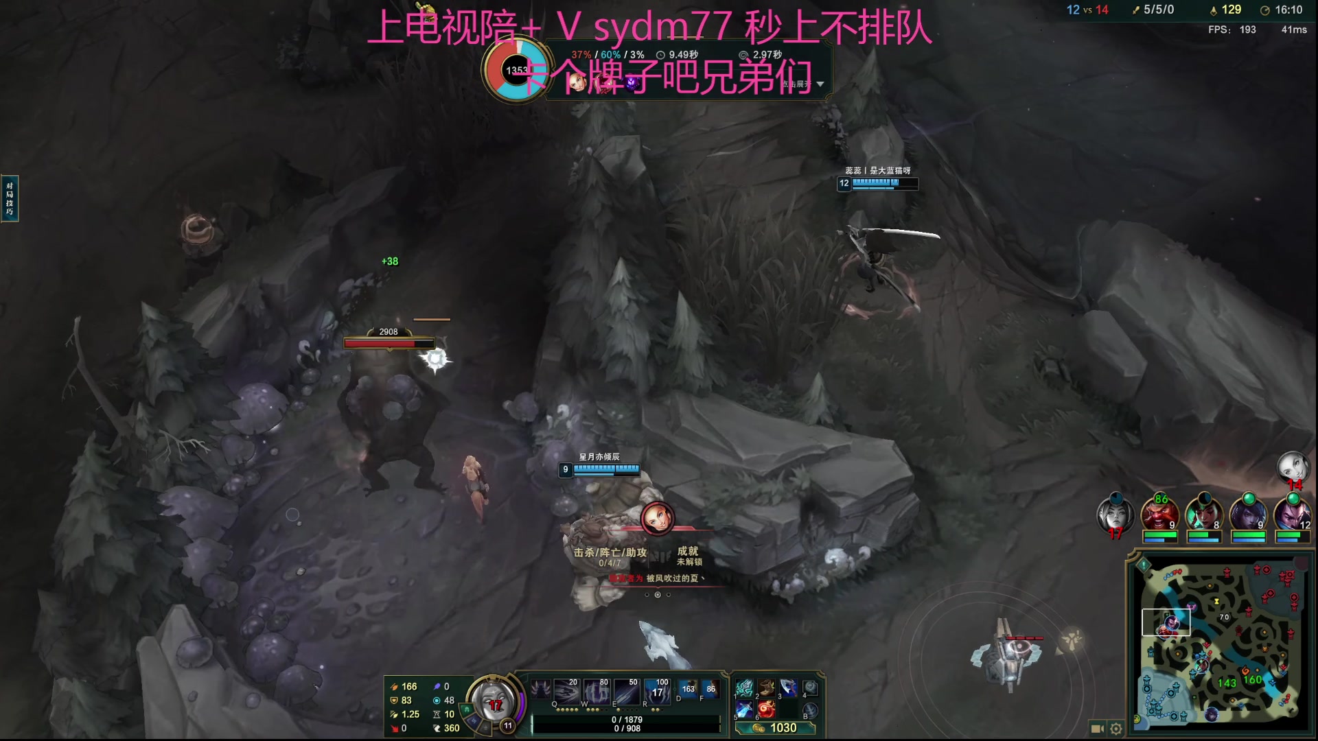 【2023-10-01 00点场】岁月刀妹：斗鱼第一刀妹 细节教学