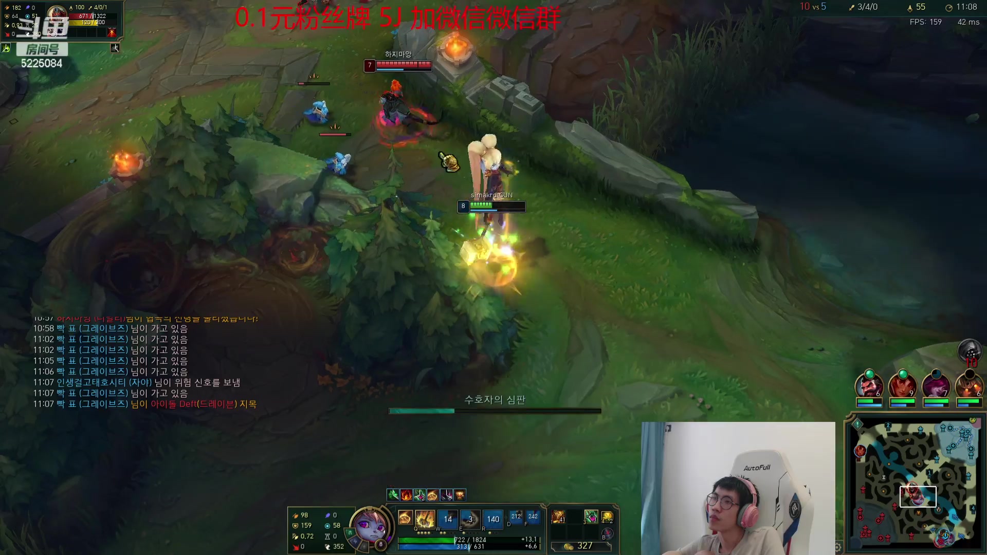 【2023-10-01 14点场】天灰灰qaq：韩服今天冲400