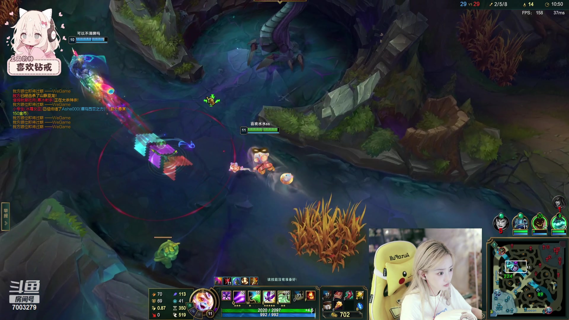 【2023-09-30 22点场】喜欢水水：请开心过这一天