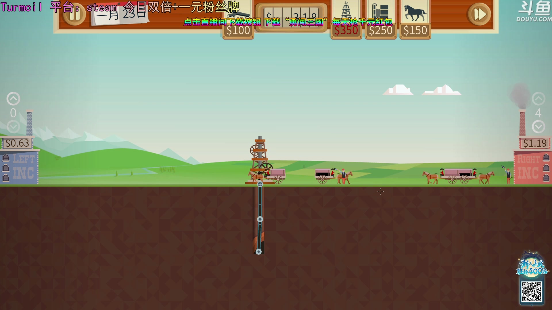 【2023-10-01 17点场】荣耀洋洋：【洋洋】黄金双倍+一元粉丝牌！