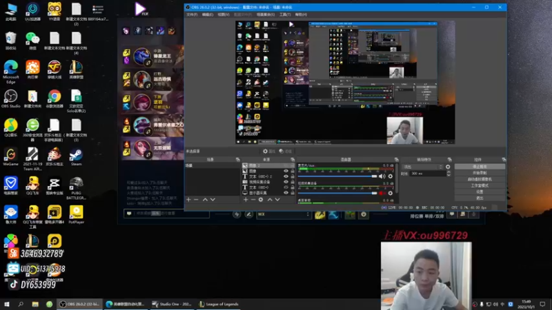 【2023-10-01 15点场】暗夜猎手光头强：第一vn：爆杀流