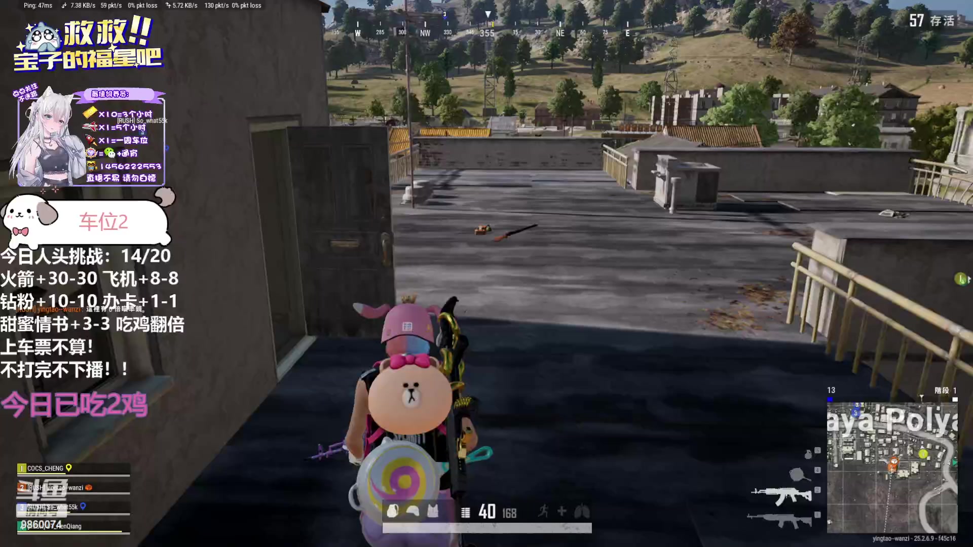 【2023-09-30 21点场】一只樱桃丸子：中秋节快乐【有车位】可通宵 上车滴滴❤