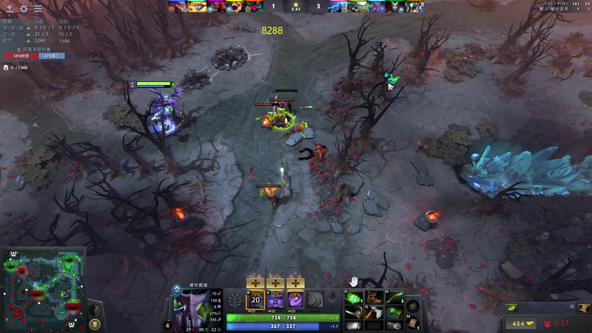 【2023-10-01 21点场】刘嘉俊Sylar1：大杀四方！！ 762484