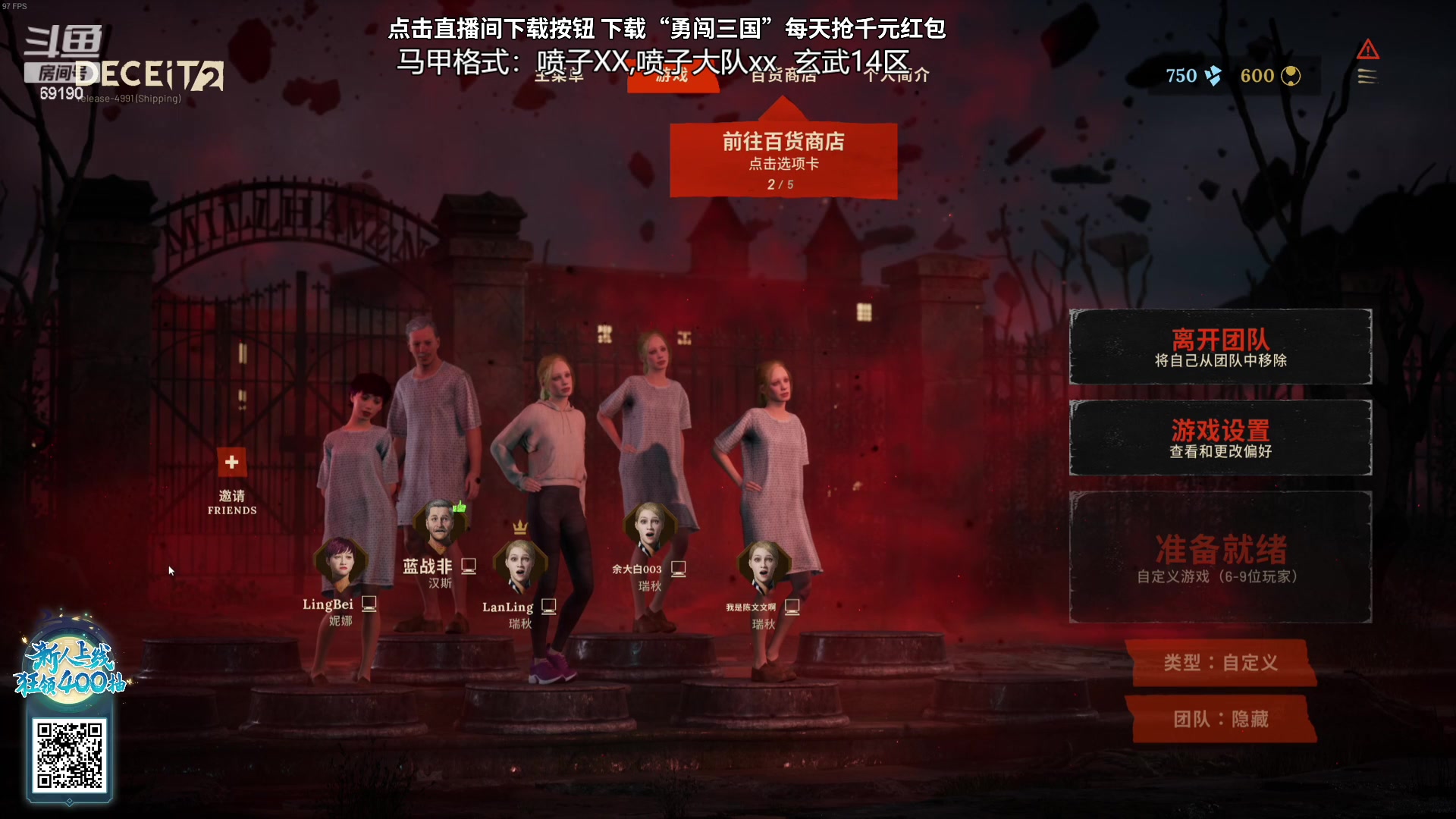 【2023-10-01 20点场】正经人令北：【令北】带小蓝去我家逛逛
