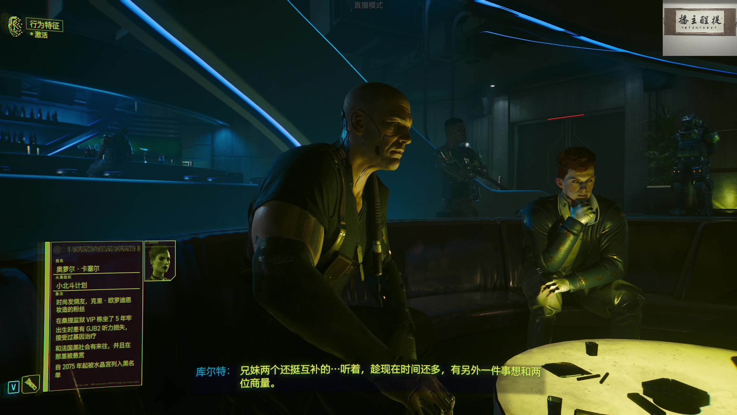 【2023-09-30 05点场】章随便先生：绣湖 车站