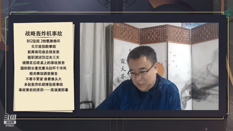 因为黄金的储量和产量都太少了，所以没有办法做人类的货币使用。