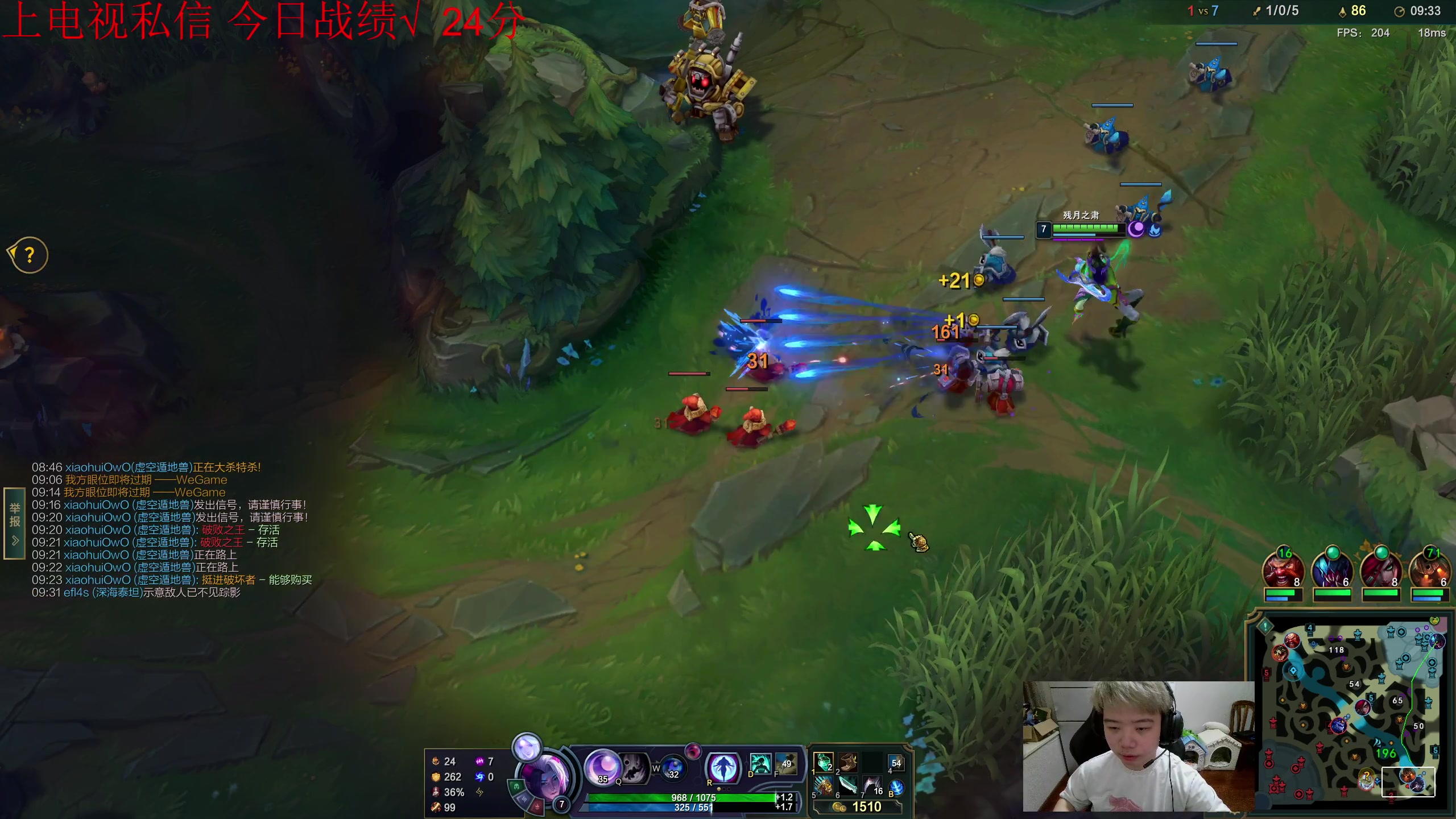 【2023-10-01 12点场】一家之猪ovo：国庆节快乐 0.1粉丝牌