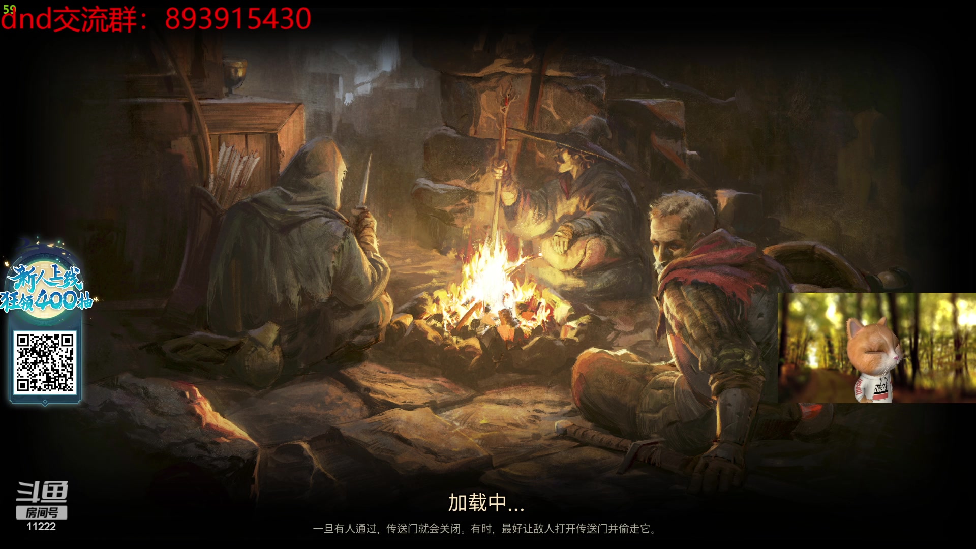 【2023-10-01 02点场】王大谋119：【小奶团】双倍！祝各位国庆长假快乐！