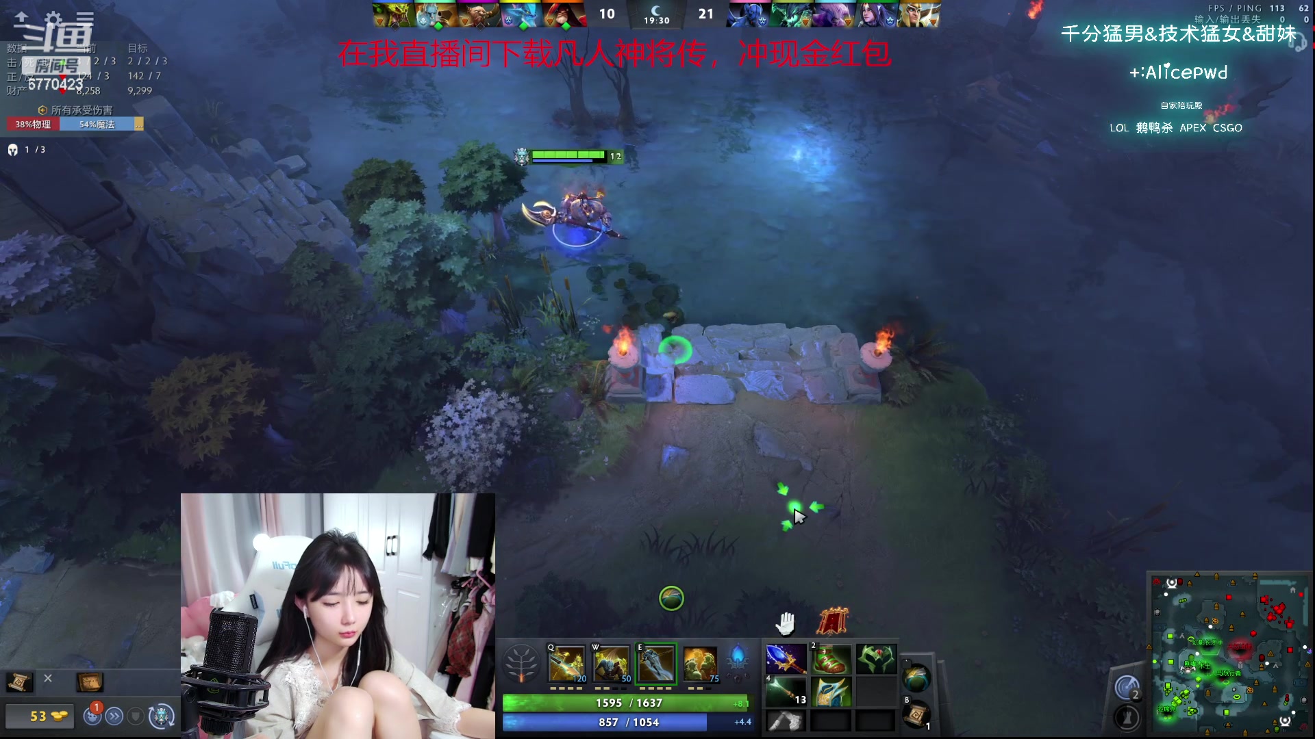 【2023-09-30 22点场】塔莉娅QAQ：社恐文静内向的小女生