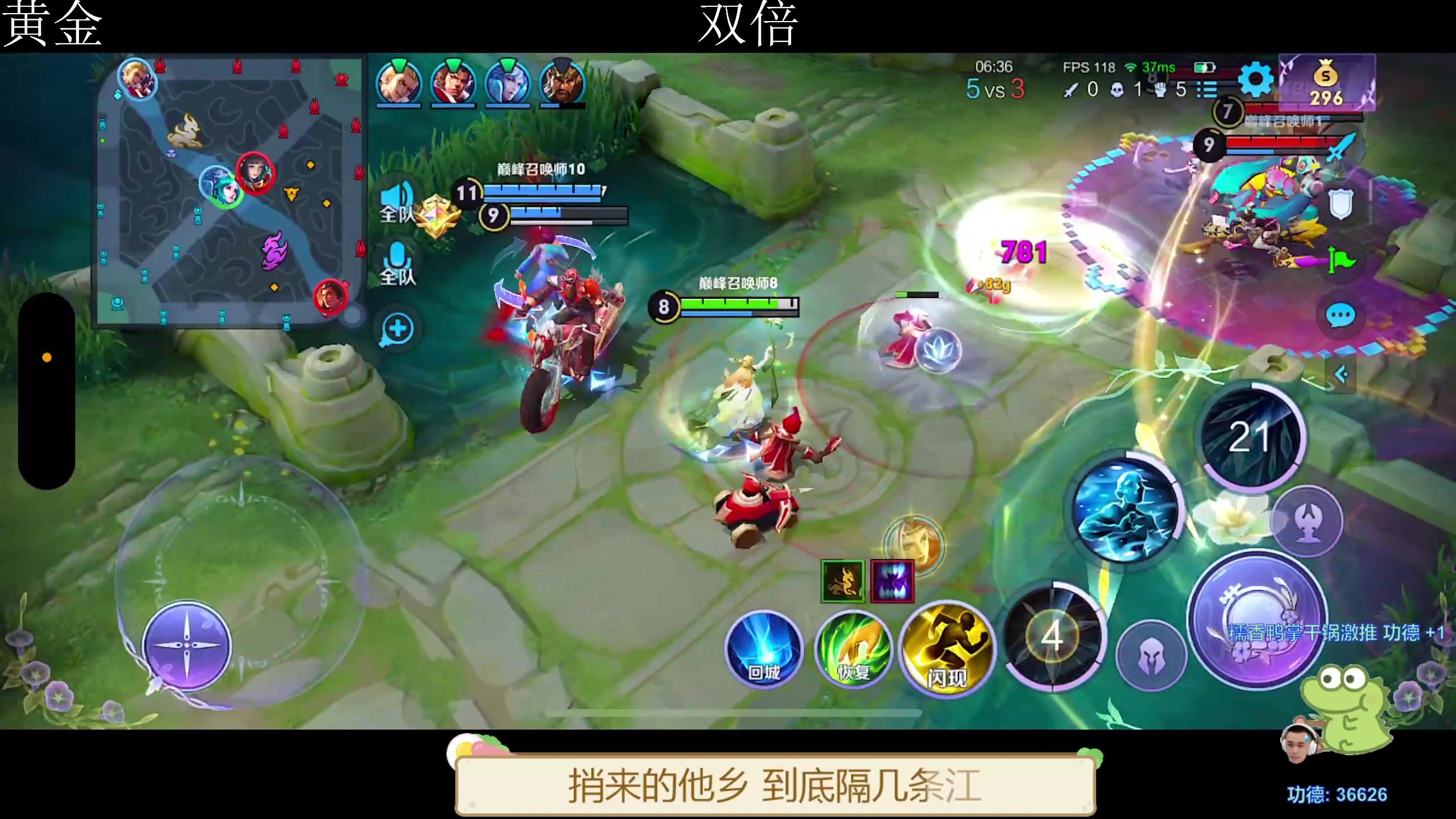 【2023-09-30 21点场】DYG萧玦：新赛季归来来88805