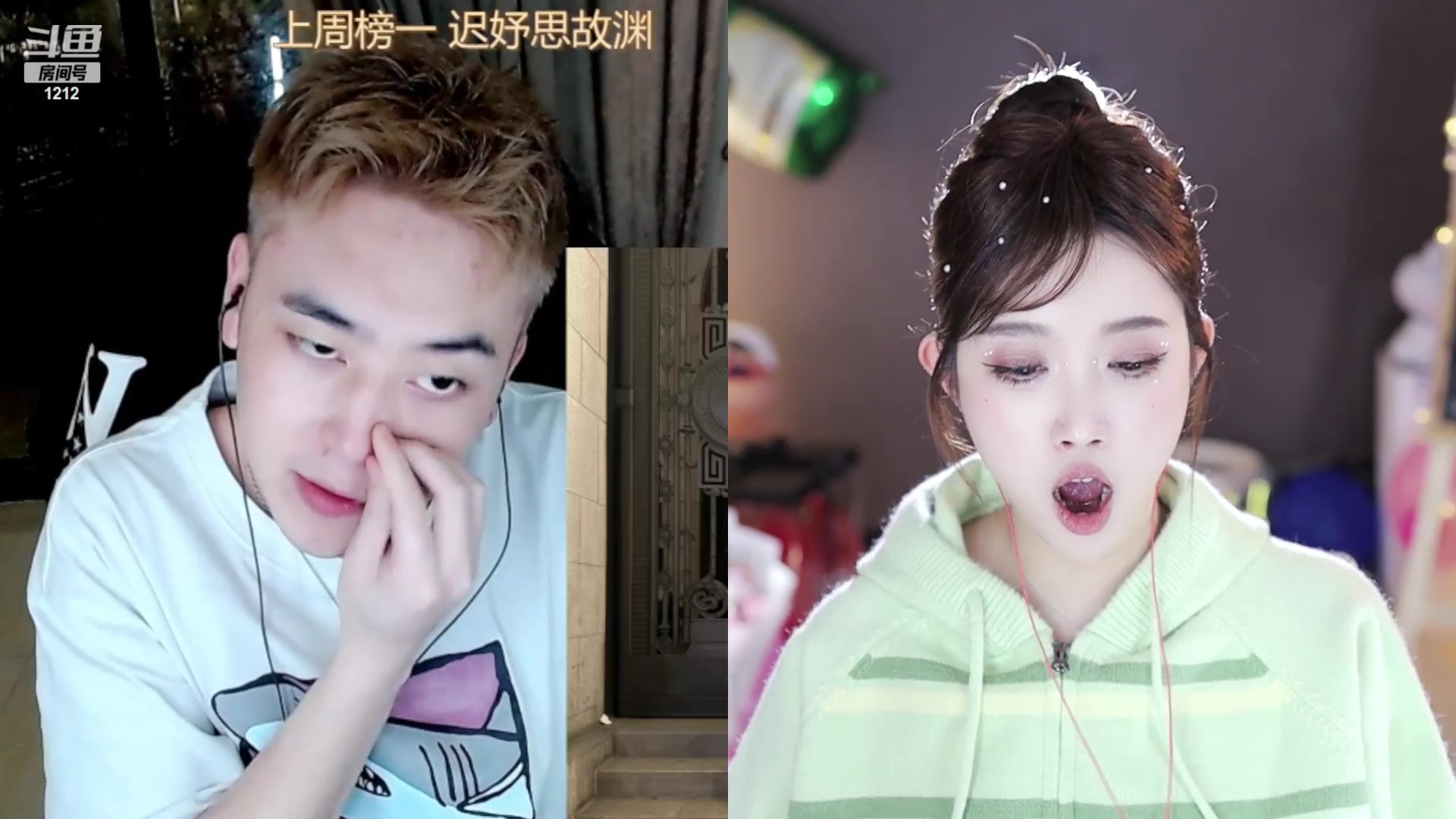 【2023-09-30 23点场】小肉球阿：大家国庆快乐~ 1212