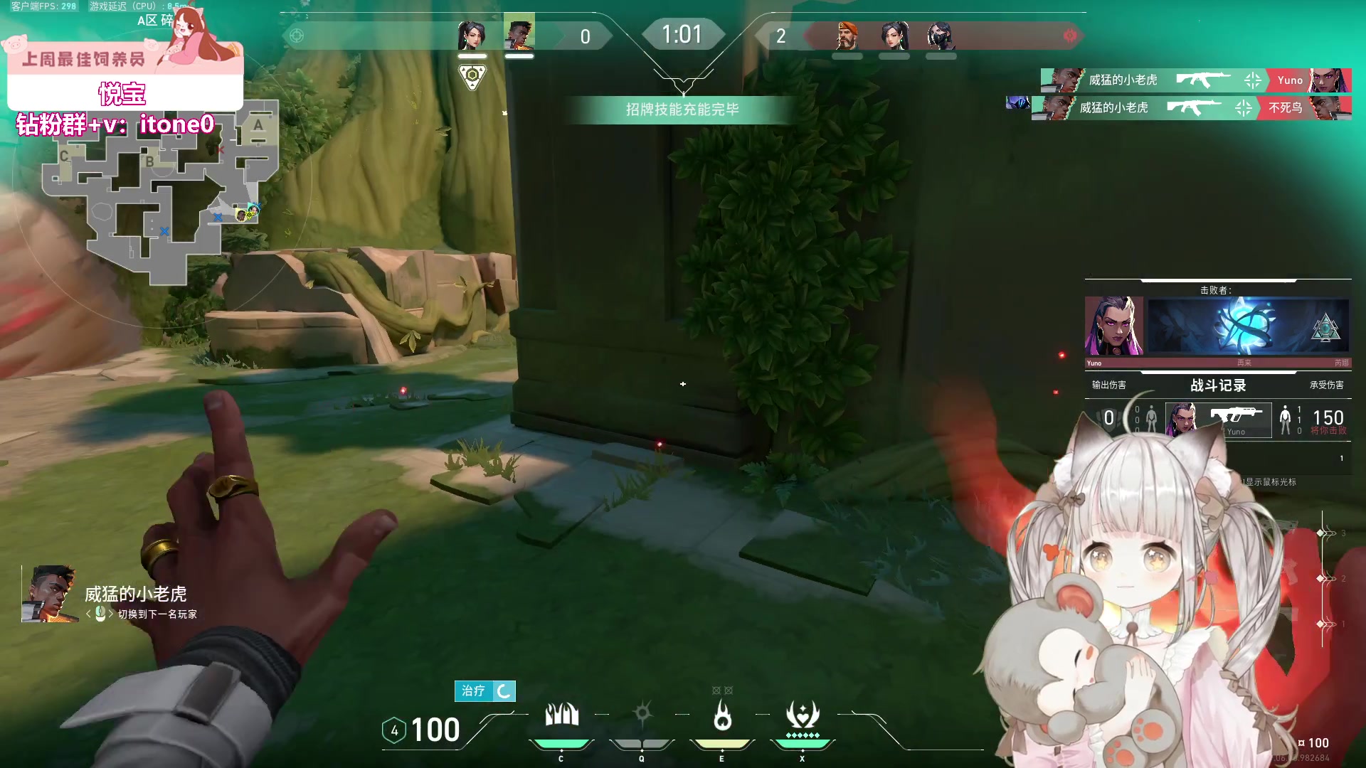 【2023-10-01 00点场】童猪啊i：钻石双倍！下午上完课来