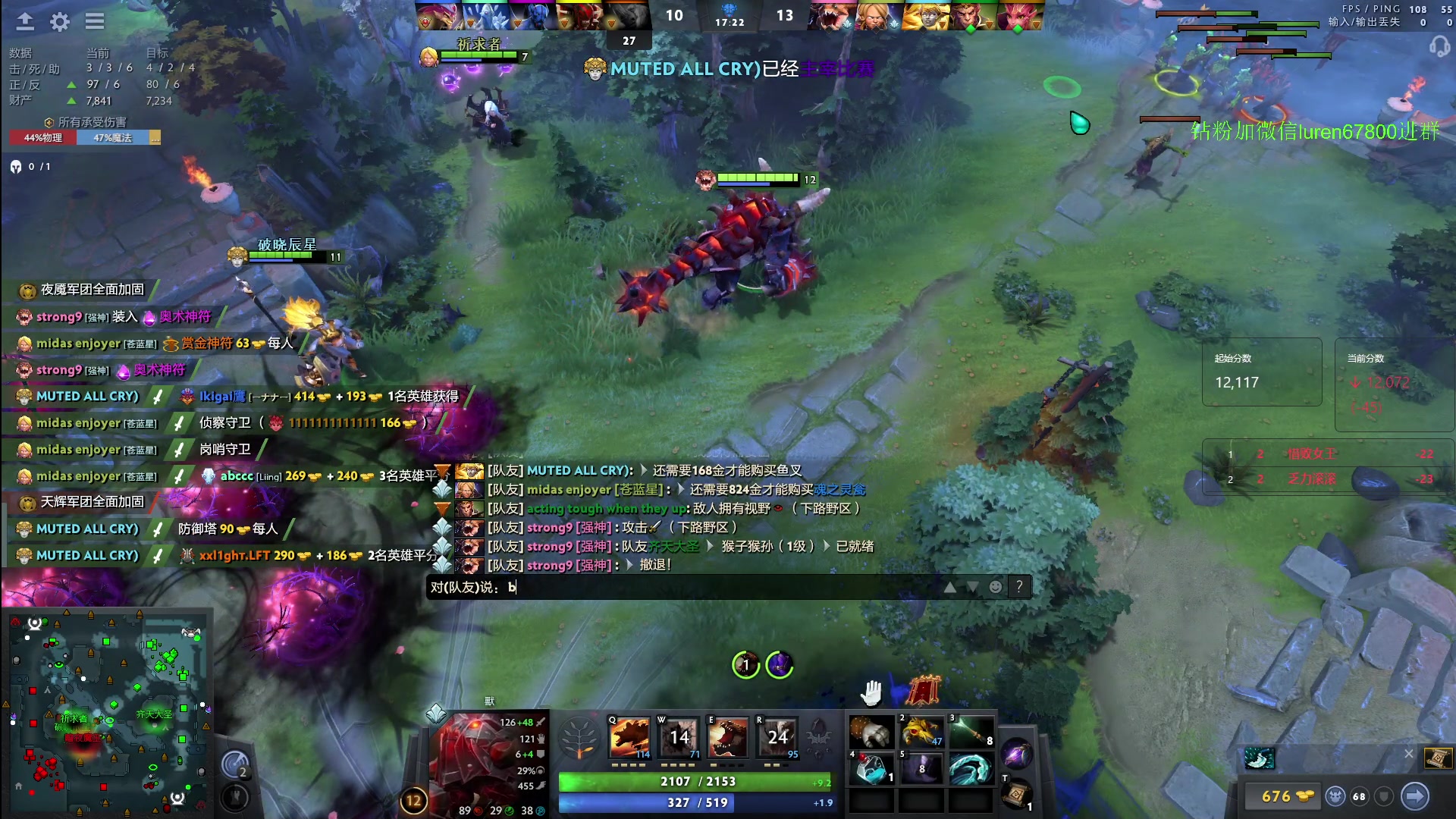 【2023-09-30 20点场】阳光男孩Aq：中秋节快乐！7718843