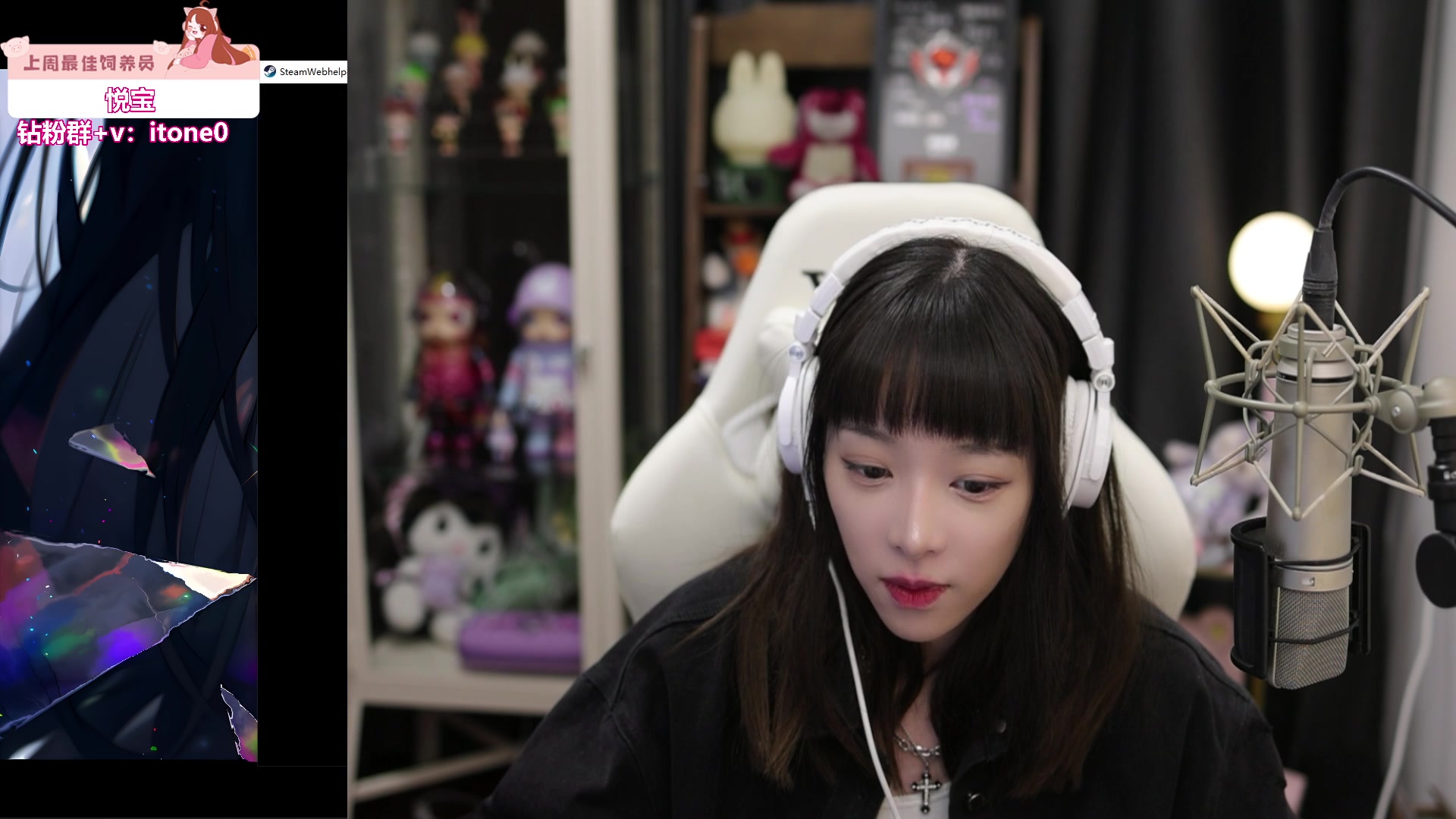 【2023-10-01 20点场】童猪啊i：钻石双倍！8点半开播