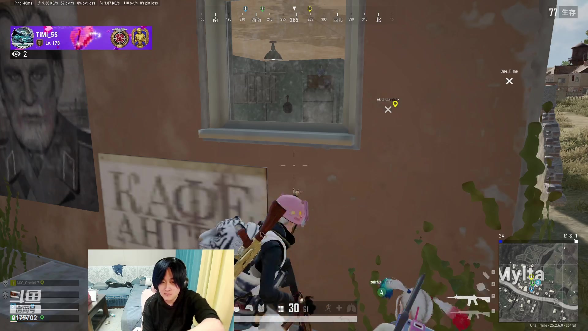 【2023-10-01 00点场】毛绒Giao：王者荣耀启动！！晚点小游戏之神