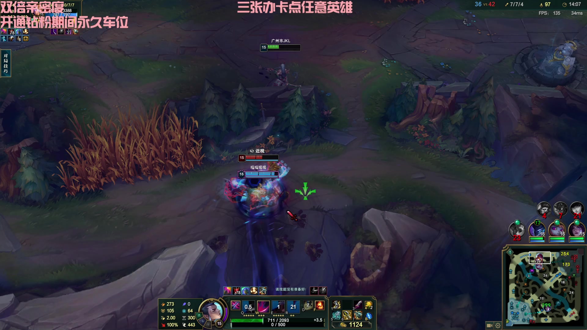 【2023-10-01 18点场】牛奶MilkGod：无限火力最高击杀86！国庆快乐！