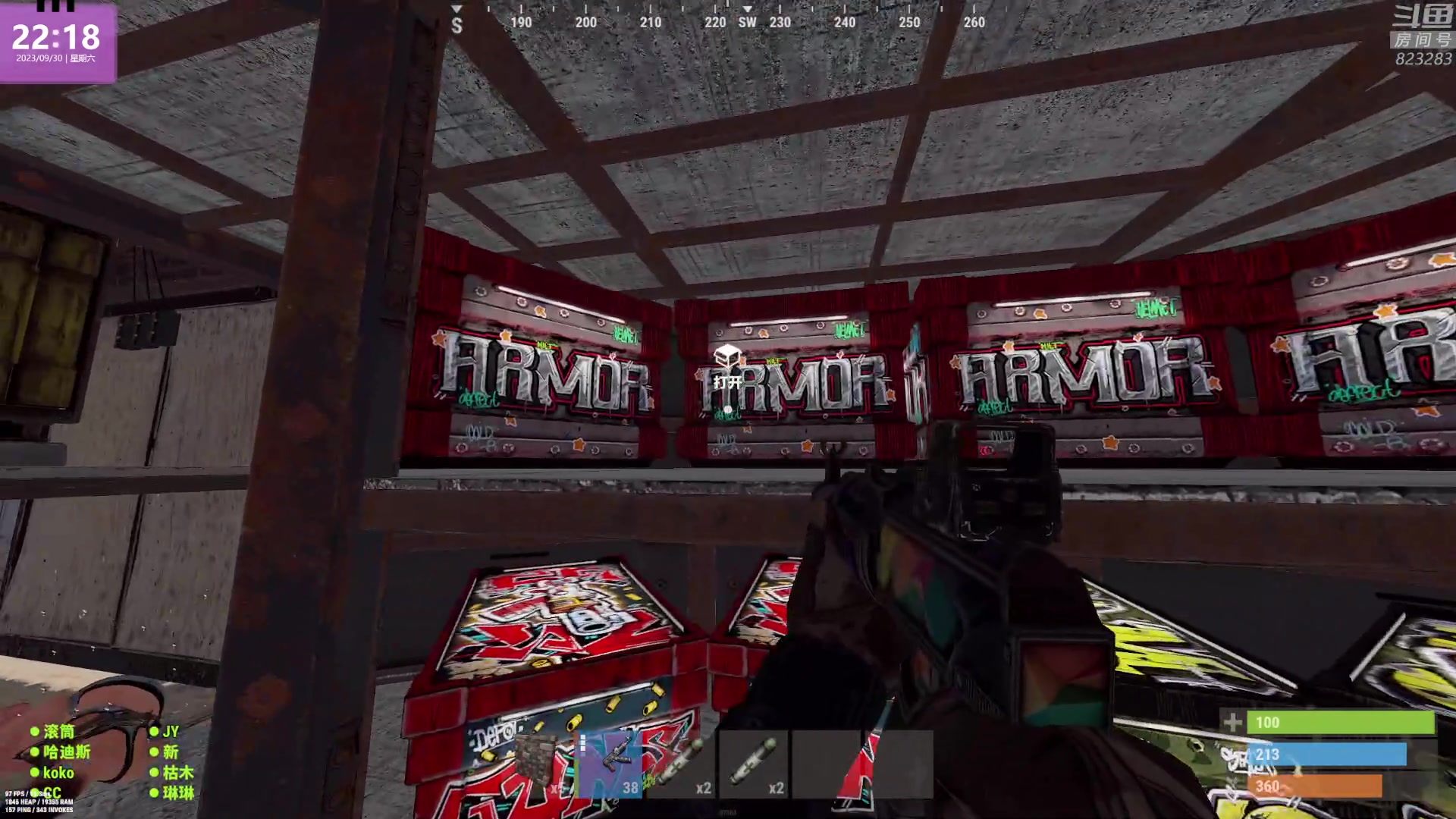 【2023-09-30 21点场】1K黄辉冯：黄辉冯：最好玩的生存游戏~