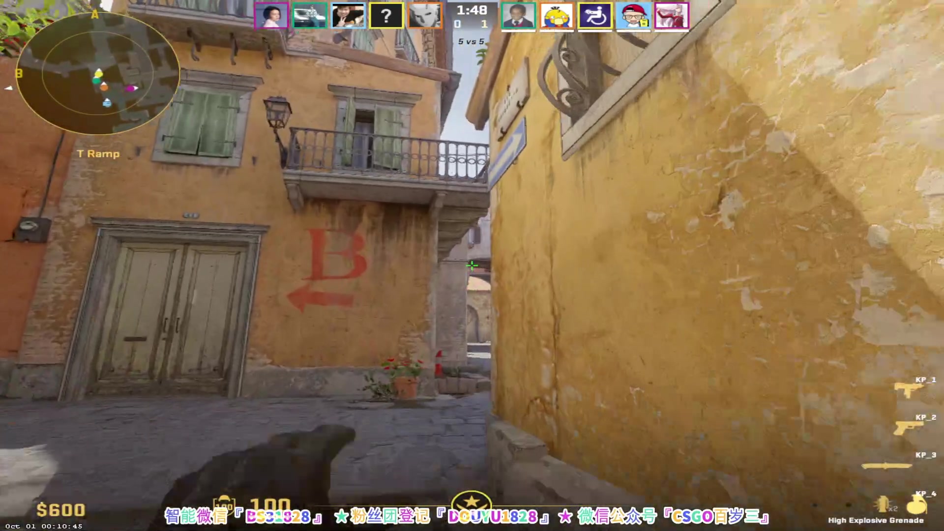 【2023-10-01 21点场】CSGO百岁三：假期全程双倍 兄弟们节日快乐！