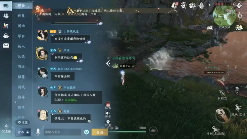 【2023-10-01 03点场】燕徊硯：【钻石四倍】【惊雷解说】【一元办卡】