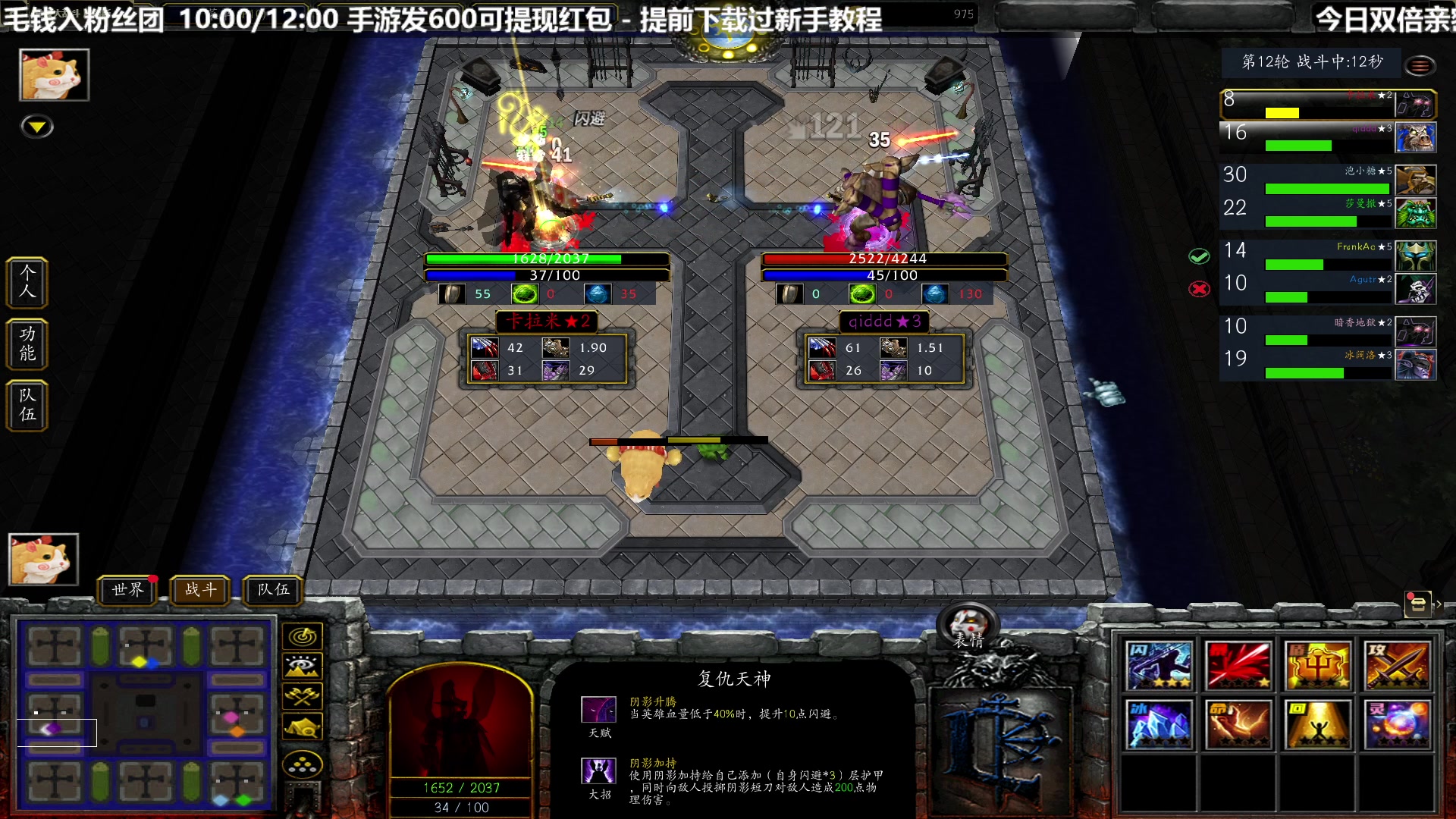 【2023-10-01 02点场】瓜皮蛙蛙：【青蛙】有活