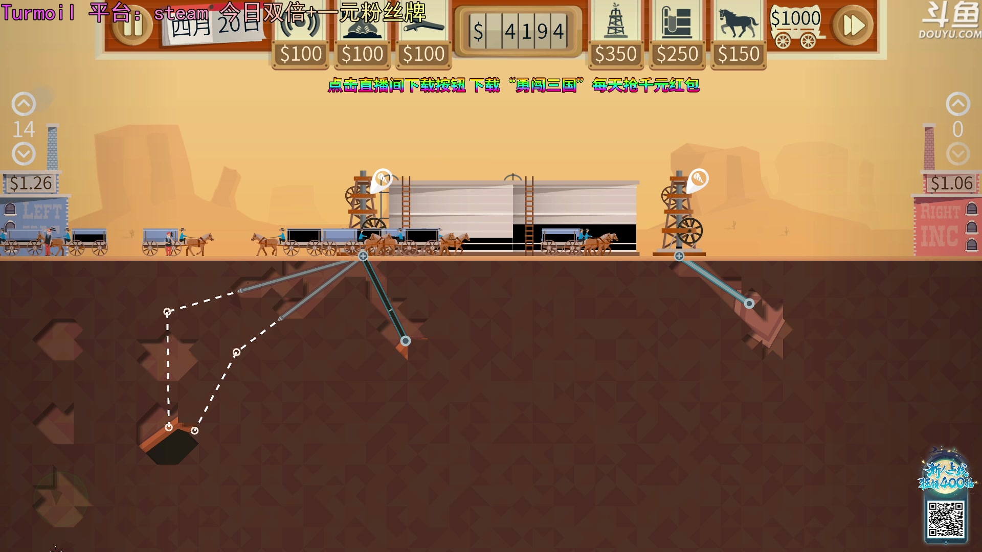 【2023-10-01 19点场】荣耀洋洋：【洋洋】黄金双倍+一元粉丝牌！