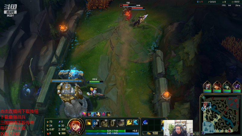 【英雄联盟】东北大鹌鹑的精彩时刻 20231001 00点场